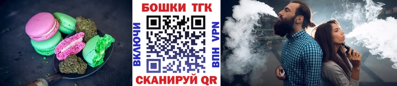 Купить закладки  Жирновск  Cannafood конопля 