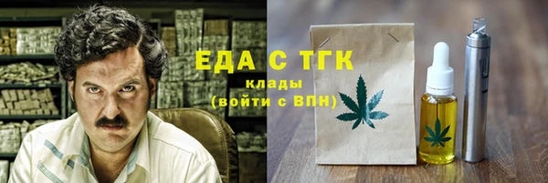mdpv Инсар