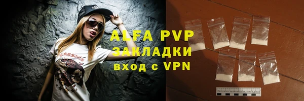 кокаин колумбия Инта