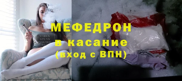 mdpv Инсар