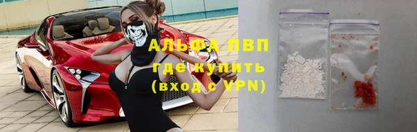 кокаин колумбия Инта