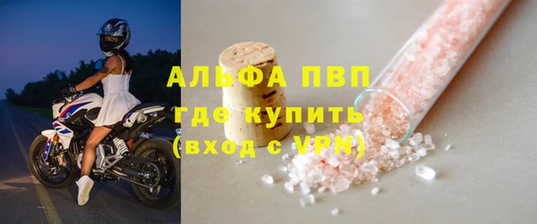 кокаин колумбия Инта
