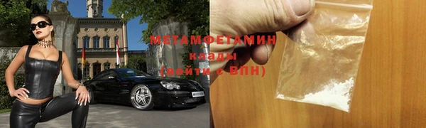 mdpv Инсар