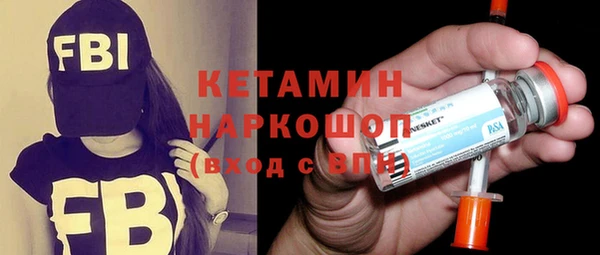 кокаин колумбия Инта