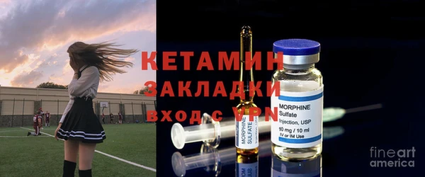 кокаин колумбия Инта