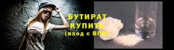mdpv Инсар