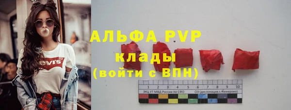 кокаин колумбия Инта