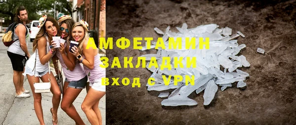 кокаин колумбия Инта