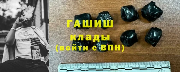 mdpv Инсар