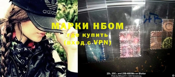 кокаин колумбия Инта