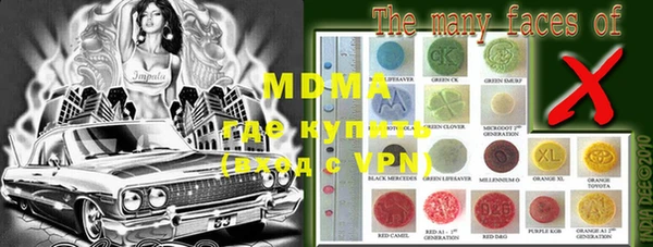 mdpv Инсар