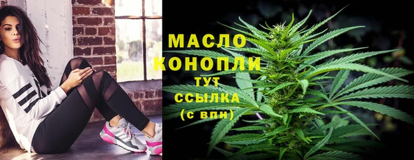кокаин колумбия Инта