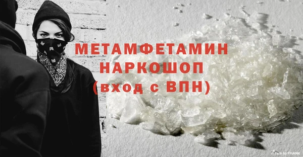 кокаин колумбия Инта