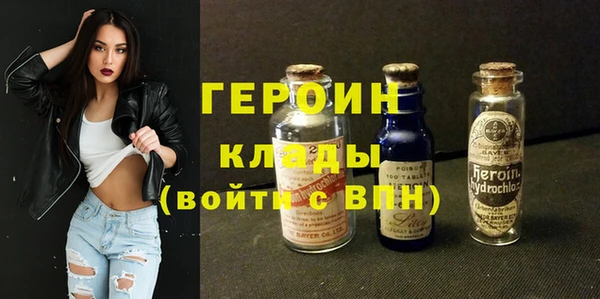 кокаин колумбия Инта