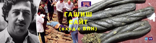 кокаин колумбия Инта