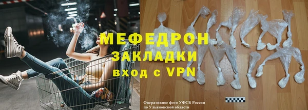 кокаин колумбия Инта