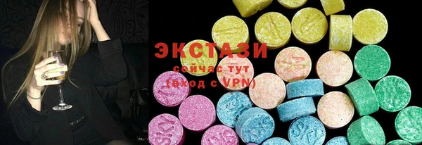 mdpv Инсар