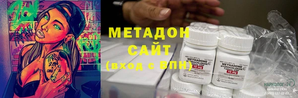 mdpv Инсар