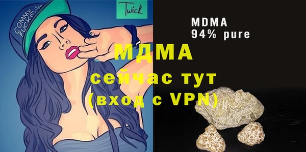 mdpv Инсар