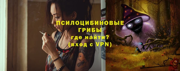 кокаин колумбия Инта